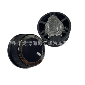 ปุ่มควบคุมอุณหภูมิ Com Yf8127 รุ่น 08 17 สำหรับรถตู้เชฟโรเลต Sawanna - Product Image 5
