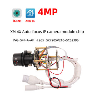 Módulo de Cámara de 4MP con Enfoque Automático 4X, Wi-Fi, Cámara IP, H.265, Xmeye M396 - Product Image 4
