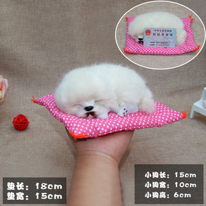 Peluş simülasyon köpek Model araba süsler güzel evcil hayvan oyuncakları Barking <span class=keywords><strong>Mini</strong></span> şekerleme Alseep köpek ev dekorasyon peluş uyku köpek - Product Image 2