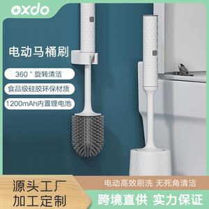 ZZhome Brosses à récurer électriques TPR à long manche murales pour salle de bain écologiques - Product Image 2