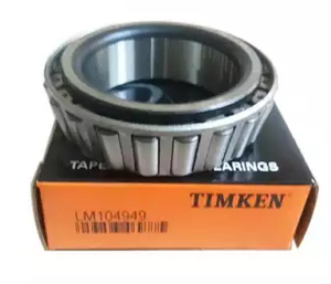 Original Brand High Quality Single Row P0 Precision Tapered Roller Bearings 29680/29622DC 29680/29630 for Auto for - Product Image 3