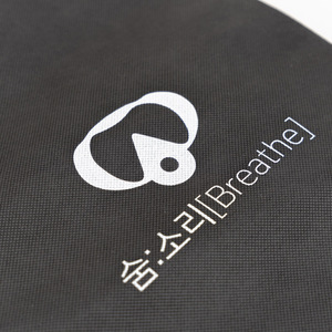 Sacchetto Antipolvere per Scarpe in Tessuto Non Tessuto con Logo Personalizzato, Sacchetto Promozionale in Polipropilene, <span class=keywords><strong>Sacca</strong></span> Riutilizzabile per la Conservazione - Product Image 6