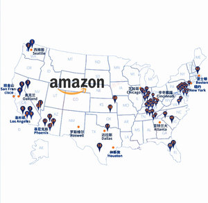 从广州/上海到加拿大/英国/法国/澳大利亚的海上DHL UPS FBA货运代理LCL + 快递 - Product Image 5