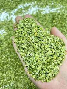 <span class=keywords><strong>Semi</strong></span> <span class=keywords><strong>di</strong></span> <span class=keywords><strong>zucca</strong></span> schiacciati - Product Image 3