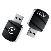 Boîte CarPlay sans fil de module d'interconnexion de machine de voiture intelligente de vente chaude 2-en-1 pour l'électronique grand public Android Autocarplay