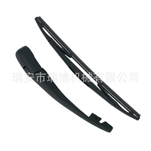 Suitable for Nissan PATHFINDER rear scraper arm 28781EA500 - Product Image 2