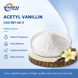 อะซิทิลวานิลลินบริสุทธิ์สูง CAS 881-68-5 วานิลลินอะซิเตต สำหรับ<span class=keywords><strong>ป</strong></span>รุงแต่งกลิ่นอาหาร น้ำหอม เกรดเครื่องสำอาง ความบริสุทธิ์ขั้นต่ำ 98% - Product Image 2