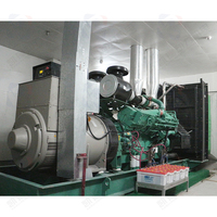 Groupe électrogène diesel triphasé super silencieux 1500 kVA 1200 kW 50 Hz 230 V pour l'alimentation de secours des centres de données et l'industrie