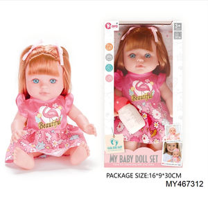 Poupée bébé en vinyle personnalisée de 12 pouces avec <span class=keywords><strong>4</strong></span> sons, adorable poupée interactive pour enfants, jouet de jeu de rôle pour jeu d'imitation, vente en gros - Product Image 2