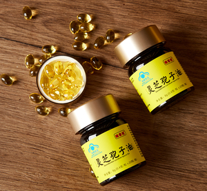 OEM Aceite de Esporas de Ganoderma Lucidum Orgánico (<span class=keywords><strong>Reshi</strong></span>/Reishi) Extracto Herbal a Granel de Cultivo Artificial - Product Image 5