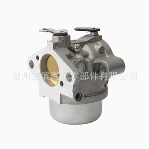 Carburateur pour tondeuse à gazon Kohler John Deere STX30 STX38 STX46 AM132119, pièces de tondeuse à aspiration plate mécanique - Product Image 1