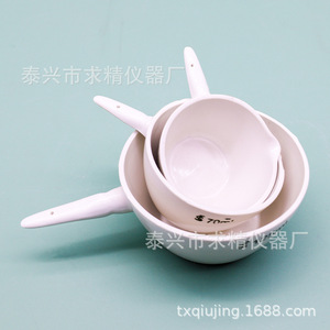 Ceramic Evaporating Dishes With Handles 50ml 1000ml High <b>Temperature</b> Resistant Lab Supplies - Product Image 4