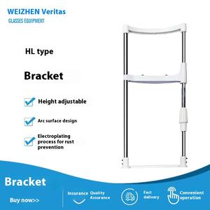Soporte telescópico tipo Hl Weizhen para la frente, soporte ajustable para mesa de Optometría para equipos de gafas oftálmicas - Product Image 5