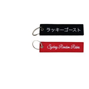 Yongzhu Custom Embroidered Keychains Stainless Steel Polyester Promotional <b>Gift</b> <b>Tags</b> - Product Image 1