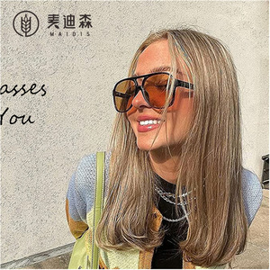 Maidis Sunglasses 5073 <b>Plastic</b> Frame UV400 Protection Unisex Oversized Style - Product Image 2
