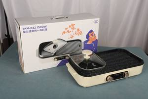 Hot-Sell Die-Cast Aluminum Smokeless Electric BBQ Roaster for Indoor <b>Outdoor</b> Household & Commercial Use - Product Image 6