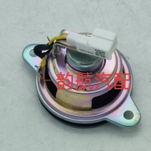 Kia 96390D9000 Klaxon de tableau de bord pour Sportage QL KX5, pièce de rechange en fer - Product Image 3