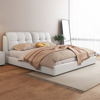 Lit de Luxe Moderne Minimaliste pour Chambre Principale, Technologie de Rembourrage Haut de Gamme, Ambiance Raffinée