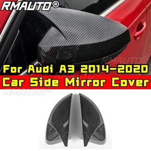 Para Audi A3 2014-2020, Kit de Carrocería, Cubierta Protectora para Retrovisor Lateral, Cubierta para Espejo Retrovisor, Pieza de Modificación - Product Image 2