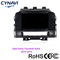 Lecteur multimédia Android 7 pouces pour voiture avec GPS intégré, caméra de recul, écran partagé, compatible Buick Verano, Opel Astra J, Vauxhall Astra 2010-2014