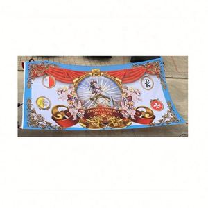 Drapeau personnalisé sur mesure en tissu polyester, impression numérique pour tous les pays, promotionnel, surdimensionné, grand format - Product Image 1