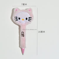 Stylo gel en peluche ours HY, nouveau et populaire, toutes les couleurs, encre scintillante, largeur d'écriture de 0,5 mm, matériau plastique, feutre-verre