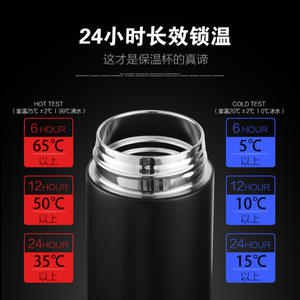 Gobelet isotherme en acier inoxydable à double paroi sous vide avec infuseur à thé pour cadeaux d'affaires et usage au bureau - Product Image 5