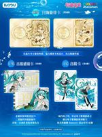 KAYOU 2026 Virtual Singer Premium Collectible Trading Card Series 6 Hobby Box - 3 cartes/paquet 10 paquets/boîte 48 boîtes/étui