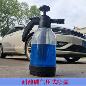 Pistolet pulvérisateur manuel noir industriel pour lutte antiparasitaire et arrosage avec fonction de verrouillage, personnalisable OEM - Product Image 4