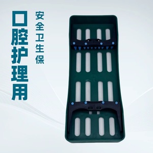 Caja de gestión de instrumentos dentales, soporte para caja de gestión de instrumentos tipo tarjeta, resistente a altas temperaturas, esterilizable - Product Image 1