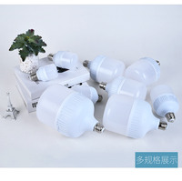 Vente en gros 5W 10W 15W 20W 30W 40W 50w E27 6500K Chine pas cher Smart Led Ampoules Skd économie d'énergie pour bureau à domicile