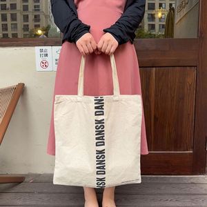 Sac fourre-tout en toile de coton de couleur naturelle, biodégradable, grande capacité, promotion en gros, sac fourre-tout de haute qualité - Product Image 1