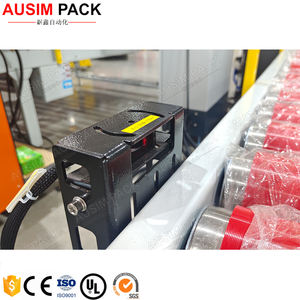 เครื่องพันฟิล์มยืดแบบวงโคจรแนวนอน / เครื่องพันฟิล์ม PE สำหรับประตู หน้าต่าง โซฟา ตู้ครัว แผง - Product Image 4