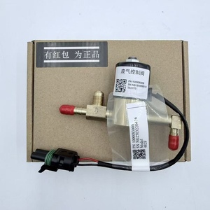 Vanne de régulation des gaz d'échappement 1000083008 pour moteurs au gaz naturel Weichai, Yuchai, Sinotruk et Xichai, moteur GNL - Product Image 5