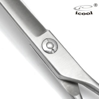 Tijeras Curvas Profesionales de Acero de Alta Calidad de 7 y 7.5 Pulgadas para Peluquería Canina y Felina