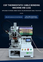 Nouvelle machine de réparation et de collage de câbles flexibles LCD pour téléphones portables CNHOLY HW-1102 avec PLC et roulement 60KW 110/220V Garantie 1 an