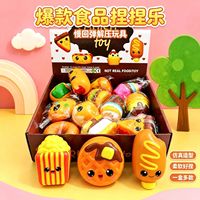 Jouets anti-stress en forme de hamburger simulé à rebond lent, vente en gros d'usine