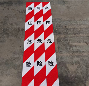 Fabricant chinois de marquages routiers thermoplastiques préformés, symboles routiers personnalisés et panneaux de signalisation pour passages pour piétons - Product Image 4