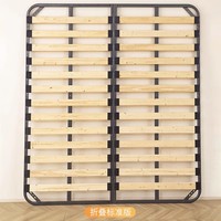 Cadre de lit en métal avec planches en bois Meubles commerciaux Lits modernes pleine grandeur Base Paquet plat Plate-forme en fer Lit double pliable