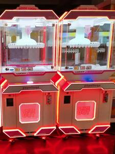 ตู้คีบตุ๊กตากระต่ายอวกาศสุดฮิตจากรัสเซีย รุ่นหยอดเหรียญ รองรับผู้เล่<span class=keywords><strong>น</strong></span>สองค<span class=keywords><strong>น</strong></span> ใช้ได้กับธ<span class=keywords><strong>น</strong></span>บัตร - Product Image 2