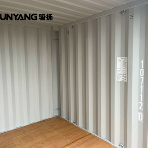 Contenedor de Almacenamiento Portátil Nuevo de 8 pies con Accesorios, Contenedor de Almacenamiento Portátil en Venta - Product Image 5