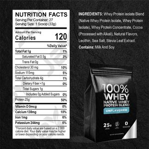 JBYカスタムホエイプロテインアイソレートパウダー（成人向け、筋肉増強用、1回分包装オプション付き） - Product Image 2