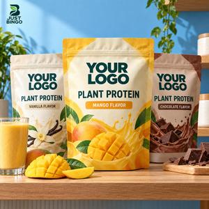 Fabricant de poudre de mélange protéiné halal en marque blanche avec formule et conception d'étiquette personnalisées pour la nutrition sportive - Product Image 1