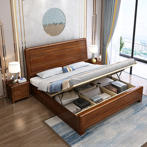 Cama de Madera Maciza de Nogal Dazhang Jiaju, 1.2-2.0m, Cama con Plataforma Tallada a Mano, Muebles de Dormitorio de Estilo Chino Moderno - Product Image 4