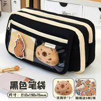 Trousse à crayons grande capacité pour étudiants, motif capybara de dessin animé, avec autocollants de poupées, couleur personnalisable, en tissu, fermeture éclair, vente en gros
