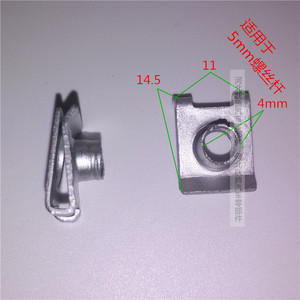 Support de plaque d'immatriculation General Motors, vis autotaraudeuses en métal, clips de fixation avant et arrière pour la réparation et le remplacement de voitures - Product Image 3