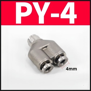 Conector de Manguera Neumática Universal para Camiones de Alta Calidad, Conector en Y de Acero Inoxidable PY 304 de Diámetro Igual - Product Image 4