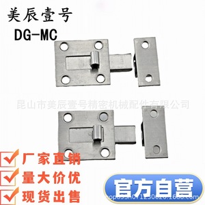 Pasador de Liberación Rápida de Acero Inoxidable Hfy48-25, Tipo Resorte, Acabado Brillante, Uso General - Product Image 5