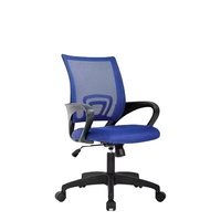 Kabel Chaise de bureau de luxe avec soutien lombaire Chaise en tissu maillé au design moderne Hauteur réglable en nylon pour bureau d'ordinateur