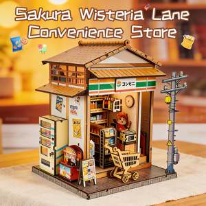 Kit de Casa en Miniatura DIY y Rincón de Lectura Japonés - Set Completo de Casa en Miniatura para Exhibición Creativa en Estanterías y Decoración - Product Image 4